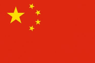 除了五星紅旗，其實還有38個備選國旗設計方案