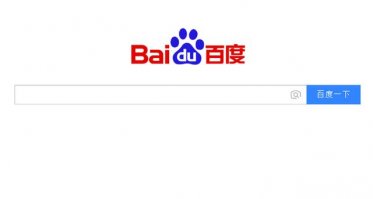 濟南品牌設計-新品牌應該怎么利用互聯(lián)網(wǎng)宣傳