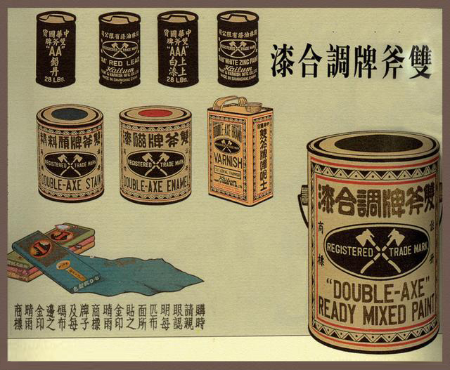 設(shè)計(jì)干貨，優(yōu)秀老海報(bào)設(shè)計(jì)賞，很有借鑒意義