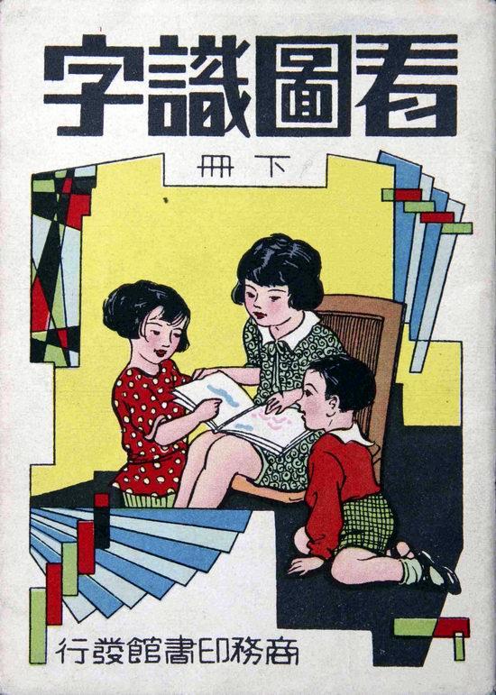 設(shè)計(jì)干貨，優(yōu)秀老海報(bào)設(shè)計(jì)賞，很有借鑒意義