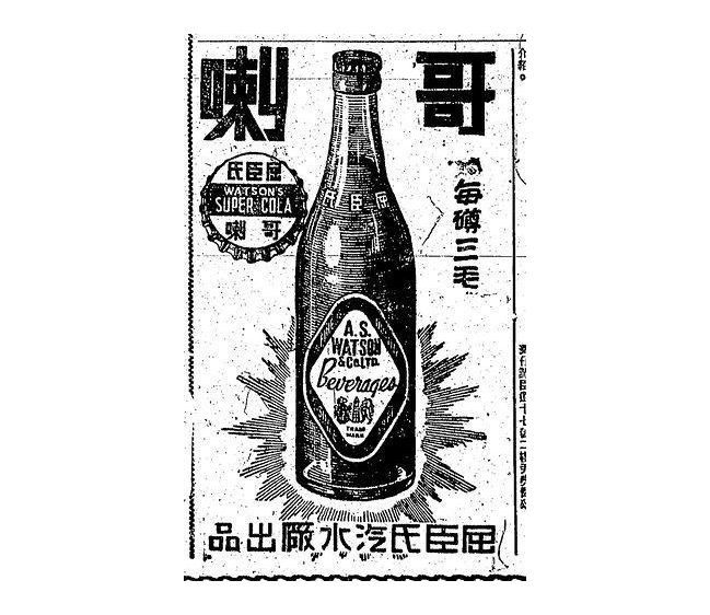 設(shè)計(jì)干貨，優(yōu)秀老海報(bào)設(shè)計(jì)賞，很有借鑒意義