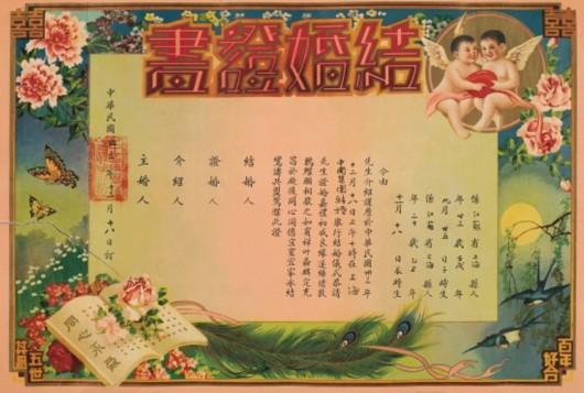 設(shè)計(jì)干貨，優(yōu)秀老海報(bào)設(shè)計(jì)賞，很有借鑒意義