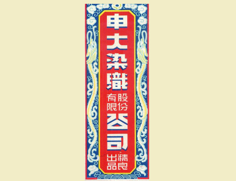 設(shè)計(jì)干貨，優(yōu)秀老海報(bào)設(shè)計(jì)賞，很有借鑒意義