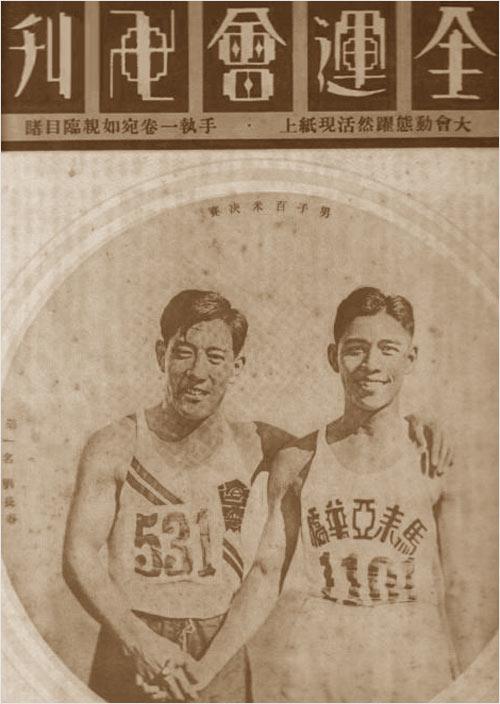設(shè)計(jì)干貨，優(yōu)秀老海報(bào)設(shè)計(jì)賞，很有借鑒意義