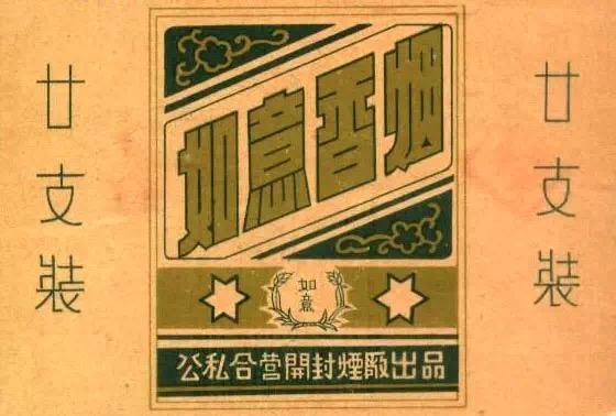 設(shè)計(jì)干貨，優(yōu)秀老海報(bào)設(shè)計(jì)賞，很有借鑒意義