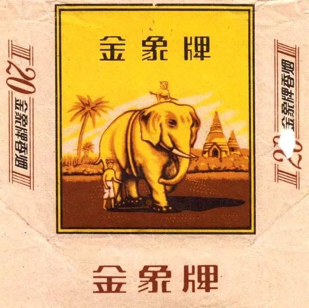 設(shè)計(jì)干貨，優(yōu)秀老海報(bào)設(shè)計(jì)賞，很有借鑒意義