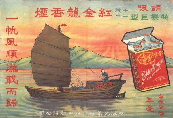 設(shè)計(jì)干貨，優(yōu)秀老海報(bào)設(shè)計(jì)賞，很有借鑒意義