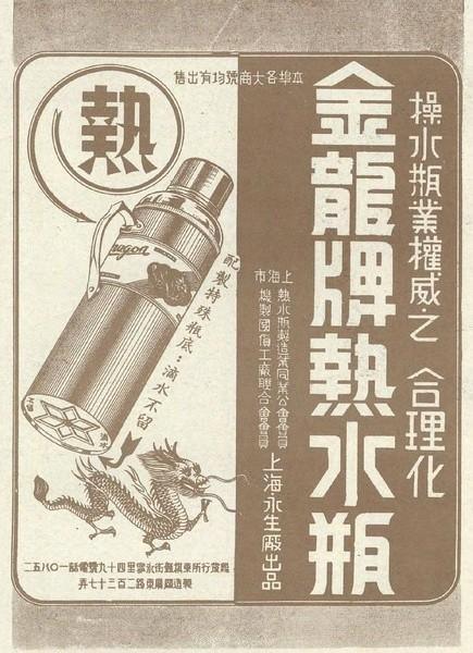 設(shè)計(jì)干貨，優(yōu)秀老海報(bào)設(shè)計(jì)賞，很有借鑒意義