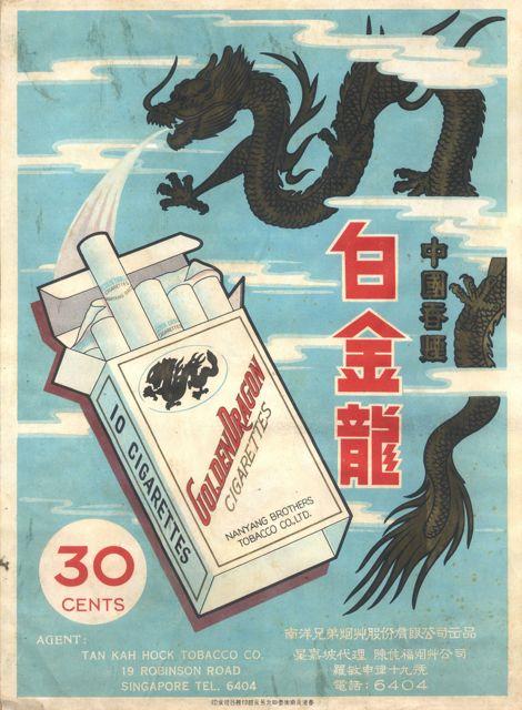 設(shè)計(jì)干貨，優(yōu)秀老海報(bào)設(shè)計(jì)賞，很有借鑒意義