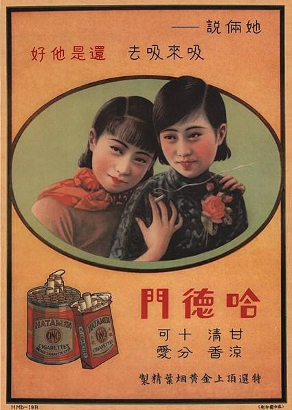 設(shè)計(jì)干貨，優(yōu)秀老海報(bào)設(shè)計(jì)賞，很有借鑒意義