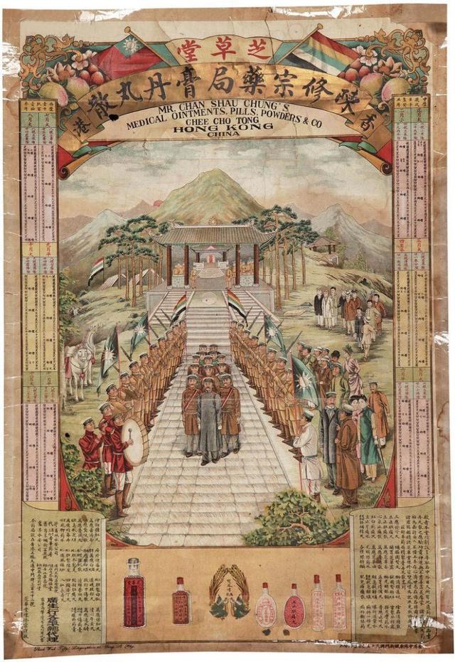 設(shè)計(jì)干貨，優(yōu)秀老海報(bào)設(shè)計(jì)賞，很有借鑒意義