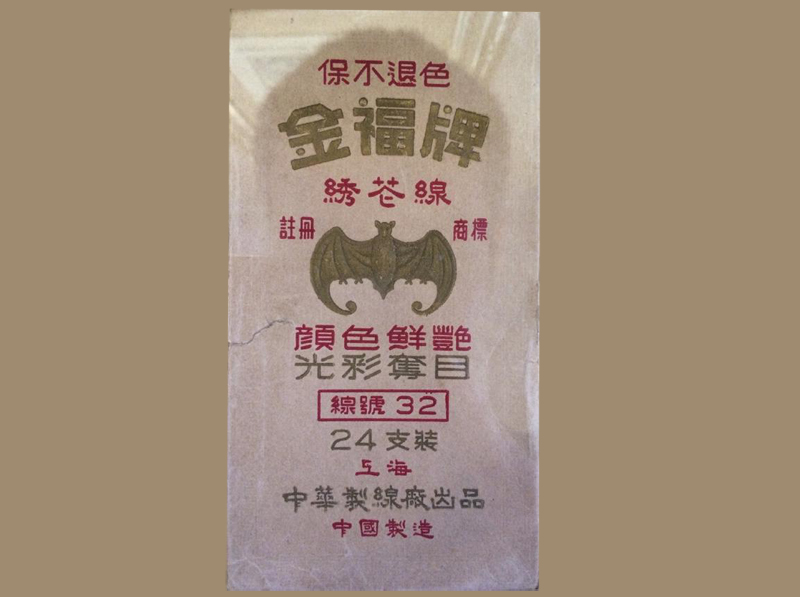 設(shè)計(jì)干貨，優(yōu)秀老海報(bào)設(shè)計(jì)賞，很有借鑒意義