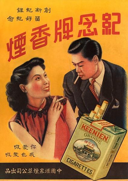 設(shè)計(jì)干貨，優(yōu)秀老海報(bào)設(shè)計(jì)賞，很有借鑒意義