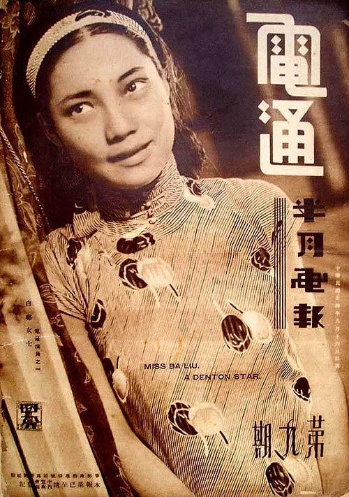 設(shè)計(jì)干貨，優(yōu)秀老海報(bào)設(shè)計(jì)賞，很有借鑒意義