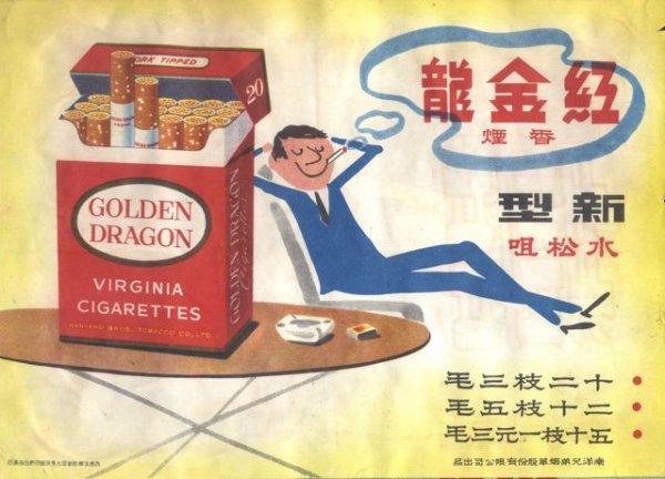 設(shè)計(jì)干貨，優(yōu)秀老海報(bào)設(shè)計(jì)賞，很有借鑒意義