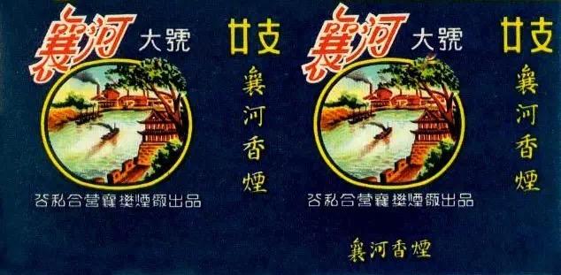 設(shè)計(jì)干貨，優(yōu)秀老海報(bào)設(shè)計(jì)賞，很有借鑒意義