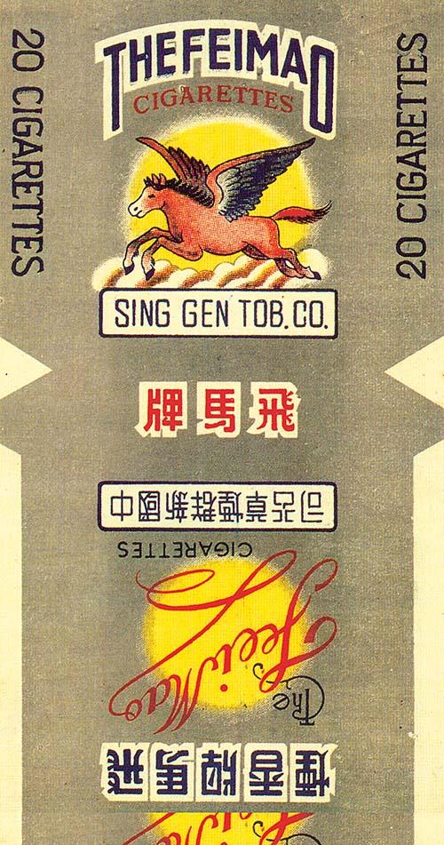 設(shè)計(jì)干貨，優(yōu)秀老海報(bào)設(shè)計(jì)賞，很有借鑒意義