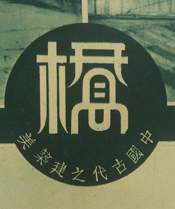 設(shè)計(jì)干貨，優(yōu)秀老海報(bào)設(shè)計(jì)賞，很有借鑒意義