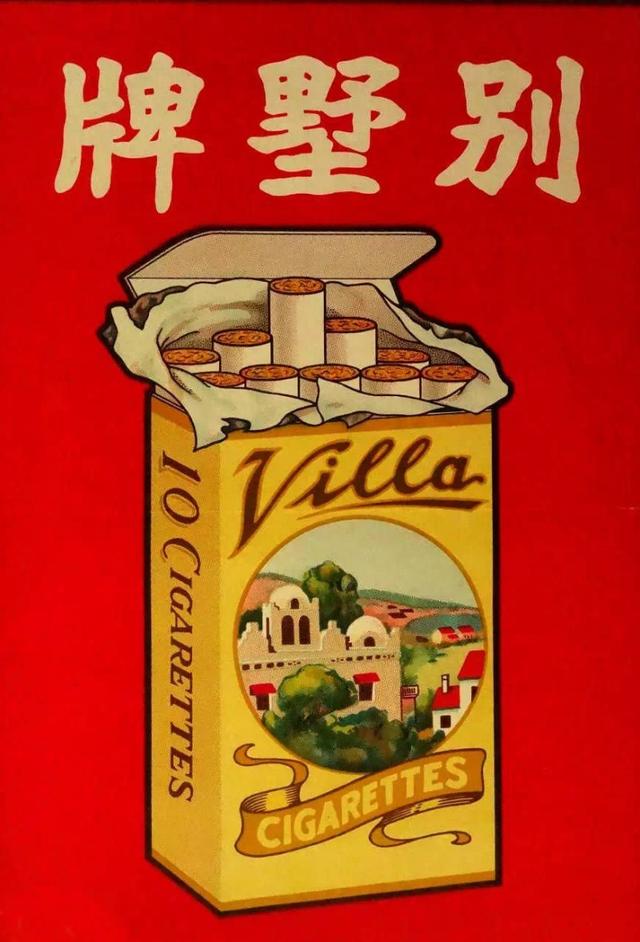 設(shè)計(jì)干貨，優(yōu)秀老海報(bào)設(shè)計(jì)賞，很有借鑒意義