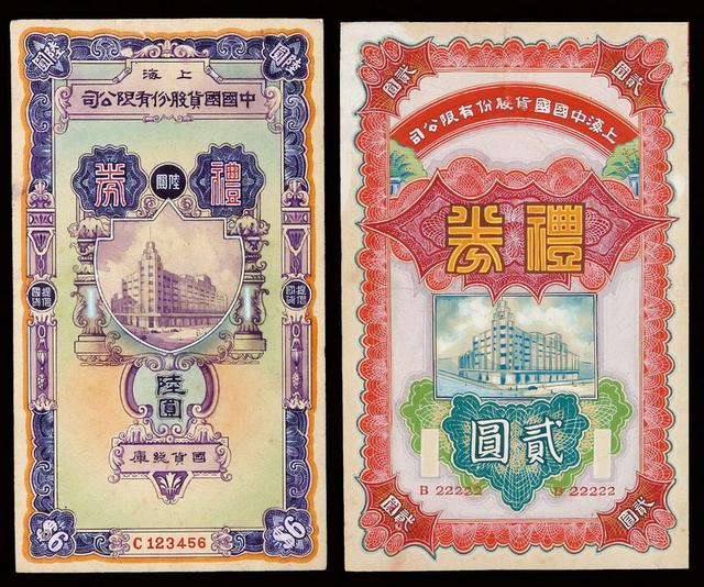 設(shè)計(jì)干貨，優(yōu)秀老海報(bào)設(shè)計(jì)賞，很有借鑒意義