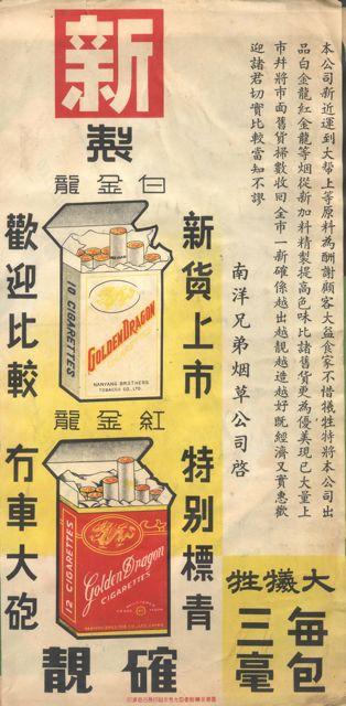 設(shè)計(jì)干貨，優(yōu)秀老海報(bào)設(shè)計(jì)賞，很有借鑒意義