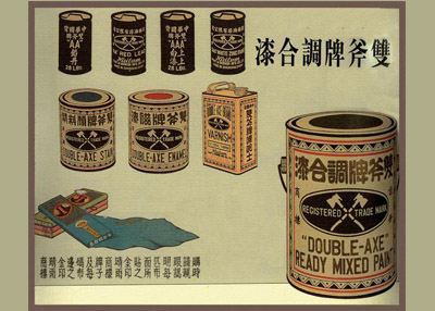 設(shè)計(jì)干貨，優(yōu)秀老海報(bào)設(shè)計(jì)賞，很有借鑒意義