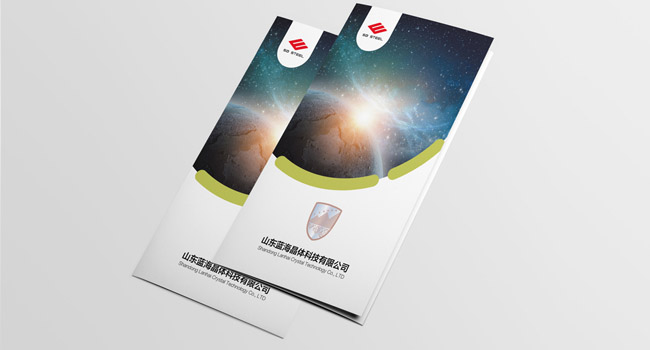 三折頁設計