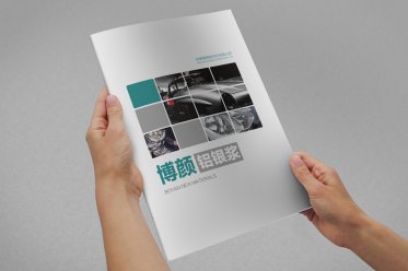 問：一本好的畫冊設(shè)計(jì)應(yīng)該在多短時間給人留下印象