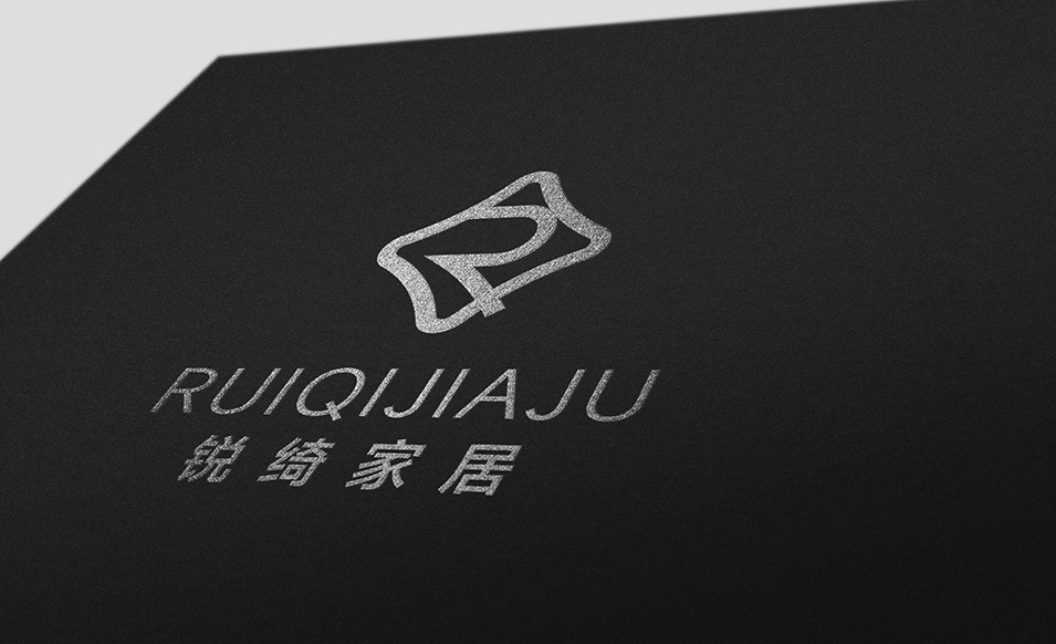 RUIQI家居LOGO設(shè)計(jì)
