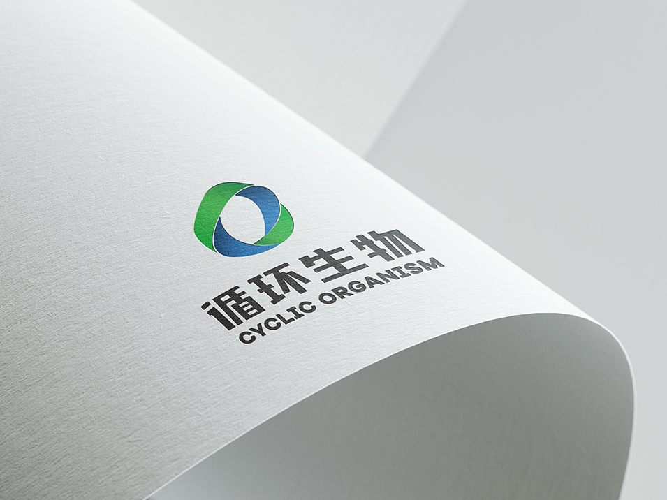 循環(huán)生物集團LOGO設(shè)計